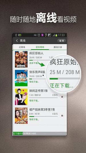 瑞金网红爆料视频大全下载,揭秘热门话题背后的真相  第2张 瑞金网红爆料视频大全下载,揭秘热门话题背后的真相  第2张