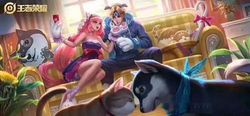 大乔情侣皮肤爆料最新版,浪漫联动,甜蜜来袭!