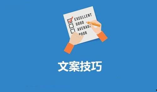 爆料新闻文案怎么写好呢,深度解析爆料新闻背后的真相与内幕