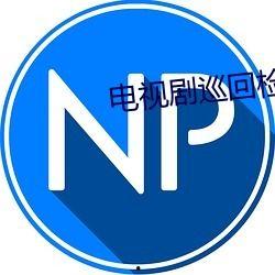 免费吃瓜爆料群2023,揭秘娱乐圈最新热点  第2张 免费吃瓜爆料群2023,揭秘娱乐圈最新热点  第2张