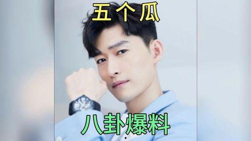 娱乐圈吃瓜慢的明星是谁,低调隐忍的神秘人物  第3张 娱乐圈吃瓜慢的明星是谁,低调隐忍的神秘人物  第3张