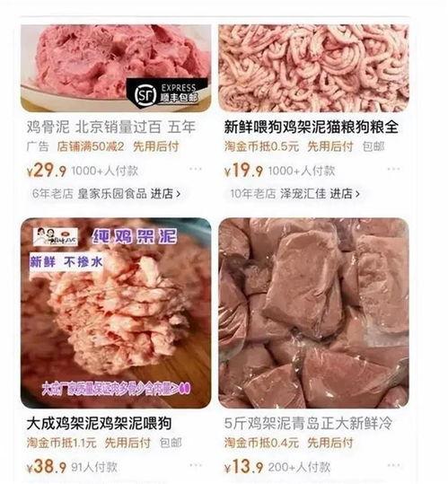 淀粉肠爆料新闻视频,揭秘新闻视频背后的惊人真相  第2张 淀粉肠爆料新闻视频,揭秘新闻视频背后的惊人真相  第2张