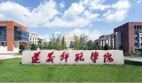 广西财政学院爆料事件最新,真相揭开,校园风波持续发酵”