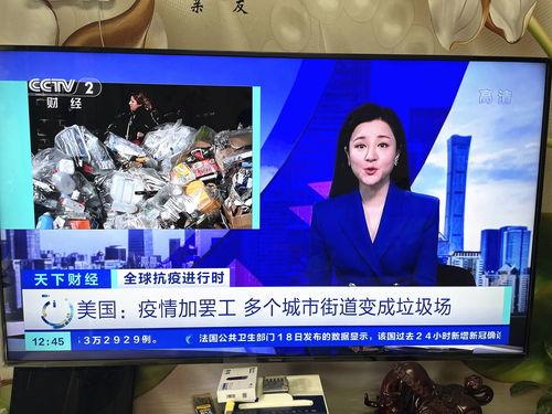 新春止水爆料采访视频播放,采访视频幕后故事大公开  第3张 新春止水爆料采访视频播放,采访视频幕后故事大公开  第3张