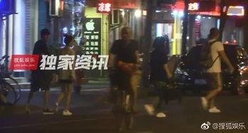 最新爆料王丽坤视频大全,揭秘娱乐圈女神的神秘面纱  第3张 最新爆料王丽坤视频大全,揭秘娱乐圈女神的神秘面纱  第3张