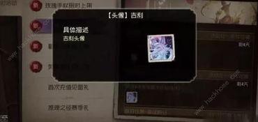 第五人格情人节最新爆料,第五人格全新联动玩法大曝光！