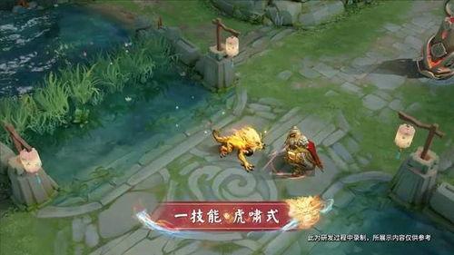 至尊皮肤爆料视频,独家爆料视频深度解析  第3张 至尊皮肤爆料视频,独家爆料视频深度解析  第3张