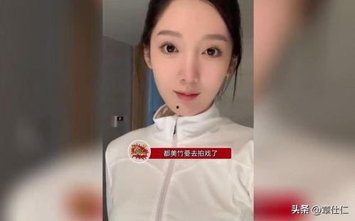 沈波导演的爆料视频大全  第3张 沈波导演的爆料视频大全  第3张