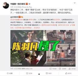 大华爆料视频大全集最新,揭秘娱乐圈幕后真相  第3张 大华爆料视频大全集最新,揭秘娱乐圈幕后真相  第3张