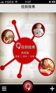 新闻爆料真人视频素材,新闻爆料背后的真人视频真相