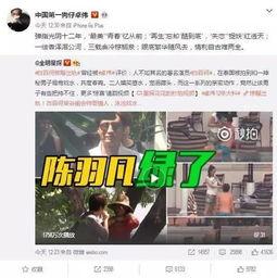 佩鑫直播爆料视频大全集,揭秘视频大全集精彩瞬间