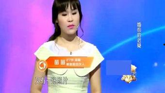 娱乐吃瓜姐李沁是谁,娱乐圈的“吃瓜女王”,揭秘她的星途历程  第2张 娱乐吃瓜姐李沁是谁,娱乐圈的“吃瓜女王”,揭秘她的星途历程  第2张