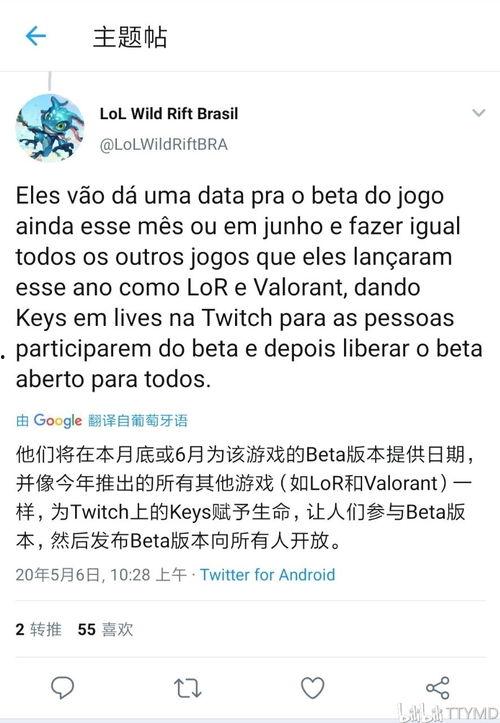马廷福最新爆料,揭秘娱乐圈惊人内幕  第2张 马廷福最新爆料,揭秘娱乐圈惊人内幕  第2张