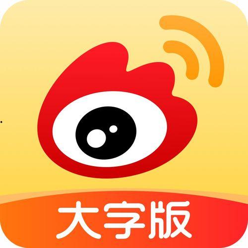 爆料小故事大全视频下载  第3张 爆料小故事大全视频下载  第3张