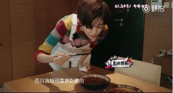 娱乐吃瓜酱男生宿舍,娱乐吃瓜酱背后的故事  第3张 娱乐吃瓜酱男生宿舍,娱乐吃瓜酱背后的故事  第3张
