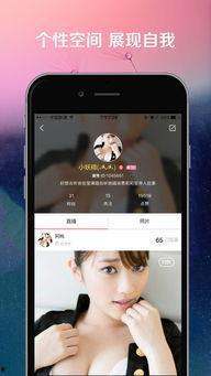 小五在线观看,揭秘网络短视频的魅力与影响  第2张 小五在线观看,揭秘网络短视频的魅力与影响  第2张