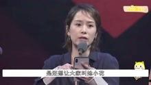 金靖娱乐爆料视频大全下载,揭秘娱乐圈幕后故事  第3张 金靖娱乐爆料视频大全下载,揭秘娱乐圈幕后故事  第3张