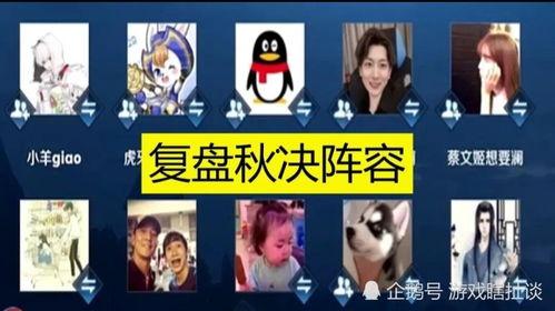 秋决在线观看,在线观看,揭秘古代刑场惊心动魄  第3张 秋决在线观看,在线观看,揭秘古代刑场惊心动魄  第3张