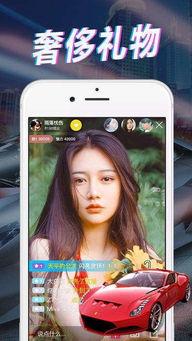 网红爆料劈腿视频播放下载  第3张 网红爆料劈腿视频播放下载  第3张
