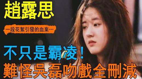 莎莉演员爆料视频大全集,揭秘娱乐圈幕后真相  第2张 莎莉演员爆料视频大全集,揭秘娱乐圈幕后真相  第2张