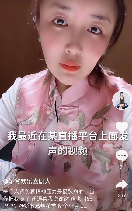 莎莉演员爆料视频大全集,揭秘娱乐圈幕后真相  第3张 莎莉演员爆料视频大全集,揭秘娱乐圈幕后真相  第3张