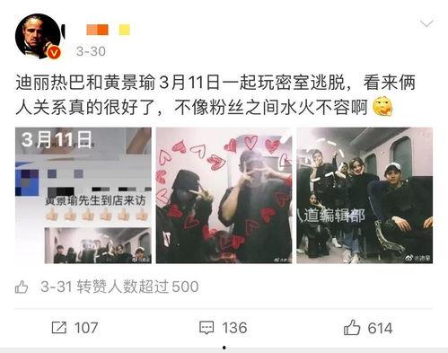 网友爆料更多细节视频在线观看,惊曝细节视频在线观看,揭秘事件真相!  第2张 网友爆料更多细节视频在线观看,惊曝细节视频在线观看,揭秘事件真相!  第2张