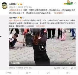 鹿晗华冈学生爆料视频,揭秘明星校园生活幕后真相  第3张 鹿晗华冈学生爆料视频,揭秘明星校园生活幕后真相  第3张