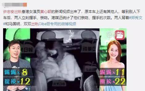 糟茶爆料最新视频播放,热门话题背后的真相大起底  第3张 糟茶爆料最新视频播放,热门话题背后的真相大起底  第3张
