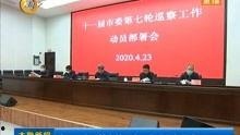 太原新鲜事爆料太原新闻,聚焦城市脉搏,盘点最新太原新闻动态  第2张 太原新鲜事爆料太原新闻,聚焦城市脉搏,盘点最新太原新闻动态  第2张