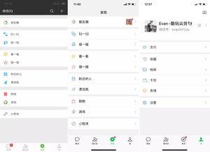热点爆料入口小视频,小视频背后的精彩瞬间  第2张 热点爆料入口小视频,小视频背后的精彩瞬间  第2张