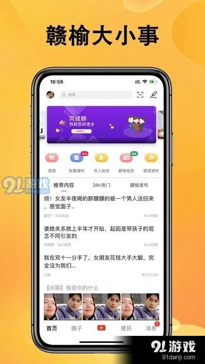 热点爆料入口小视频,小视频背后的精彩瞬间  第3张 热点爆料入口小视频,小视频背后的精彩瞬间  第3张