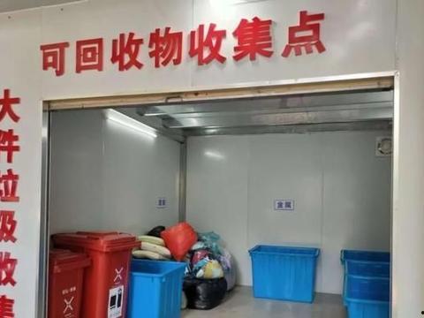 龙湖最新爆料新闻视频,揭秘龙湖地产全新项目背后的故事  第2张 龙湖最新爆料新闻视频,揭秘龙湖地产全新项目背后的故事  第2张