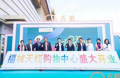 深圳天虹爆料事件视频,视频揭露惊人内幕