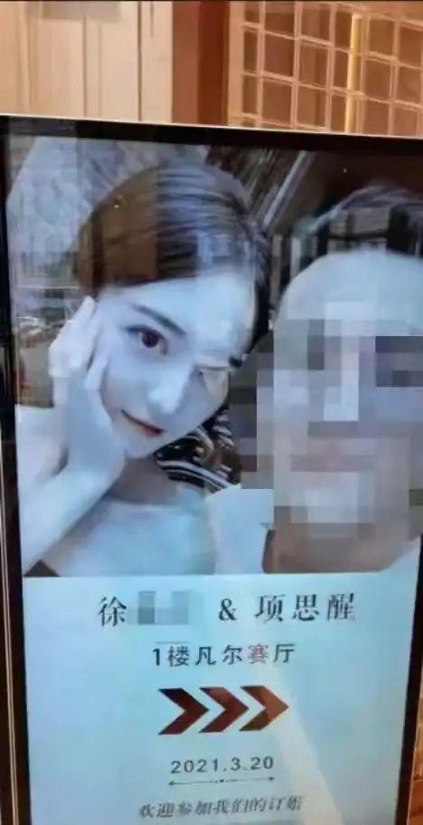 男友爆料女友海王视频,女友海王真面目,男友爆料视频曝光!  第2张 男友爆料女友海王视频,女友海王真面目,男友爆料视频曝光!  第2张