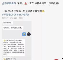 吃瓜最新事件爆料浙江,揭秘背后惊人真相!  第2张 吃瓜最新事件爆料浙江,揭秘背后惊人真相!  第2张