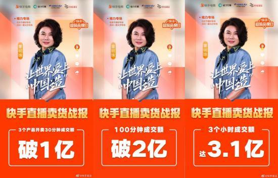 广东台今日一线爆料直播,揭秘热点事件背后真相