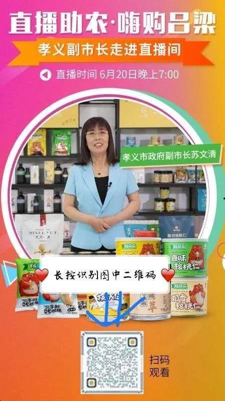 广东台今日一线爆料直播,揭秘热点事件背后真相  第3张 广东台今日一线爆料直播,揭秘热点事件背后真相  第3张