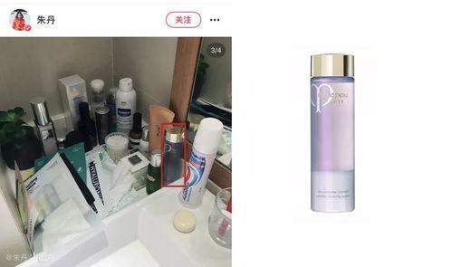 化妆品博主爆料视频,真实效果大揭秘!  第3张 化妆品博主爆料视频,真实效果大揭秘!  第3张