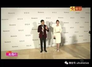 电卫视在线观看,畅享海量精彩内容，随时随地尽享视听盛宴