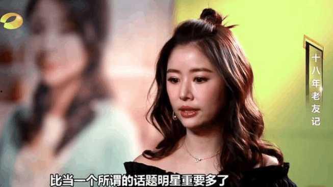 吃瓜娱乐圈华哥是谁,揭秘娱乐圈“吃瓜群众”热议的华哥之谜 第2张 吃瓜娱乐圈华哥是谁,揭秘娱乐圈“吃瓜群众”热议的华哥之谜 第2张