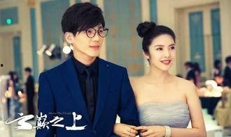 爆料娱乐圈的小说有哪些,揭秘明星背后的秘密与真相  第2张 爆料娱乐圈的小说有哪些,揭秘明星背后的秘密与真相  第2张