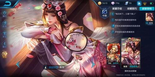 杨玉环大招爆料视频大全,视频大全深度解析  第3张 杨玉环大招爆料视频大全,视频大全深度解析  第3张