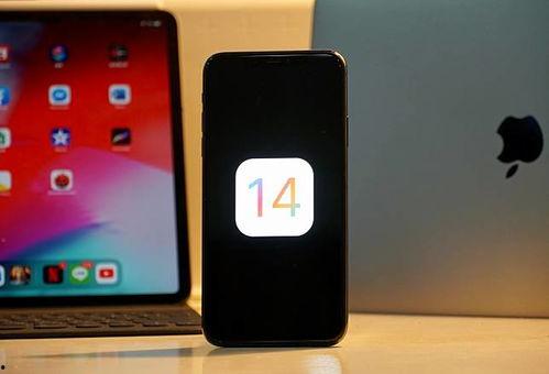 苹果14最新爆料多重,颠覆性设计、超强性能，引领科技新潮流