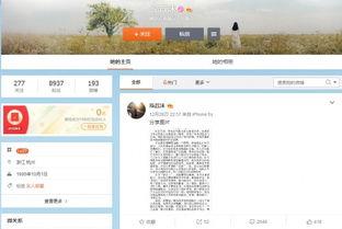 网络事件爆料视频网站,视频网站背后的真相曝光