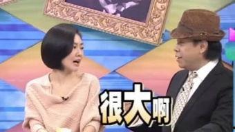 娱乐爆料讲解,明星幕后故事大揭秘  第3张 娱乐爆料讲解,明星幕后故事大揭秘  第3张