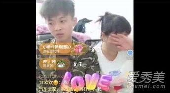 八卦爆料许华升视频,许华升视频幕后真相大曝光!  第2张 八卦爆料许华升视频,许华升视频幕后真相大曝光!  第2张