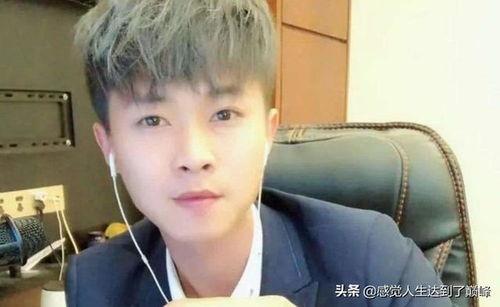 八卦爆料许华升视频,许华升视频幕后真相大曝光!  第3张 八卦爆料许华升视频,许华升视频幕后真相大曝光!  第3张