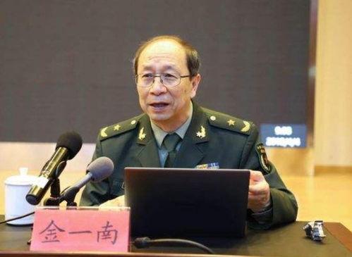 金一南爆料的高层叛徒视频,金一南披露惊天视频内幕 第3张 金一南爆料的高层叛徒视频,金一南披露惊天视频内幕 第3张