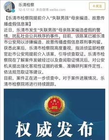 白云区网友爆料新闻事件,惊现疑似涉黑团伙暴力事件 第2张 白云区网友爆料新闻事件,惊现疑似涉黑团伙暴力事件 第2张