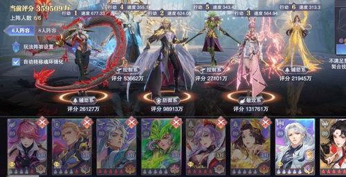 魂师对决千道流最新爆料,魂师对决全新篇章，神秘力量觉醒  第2张